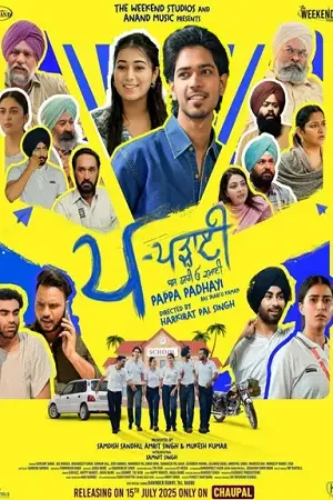 Download Pappa Padhayi (Season 1) Punjabi Complete Web Series 480p | 720p | 1080p WEB DL 12 pappa padhayi season 1