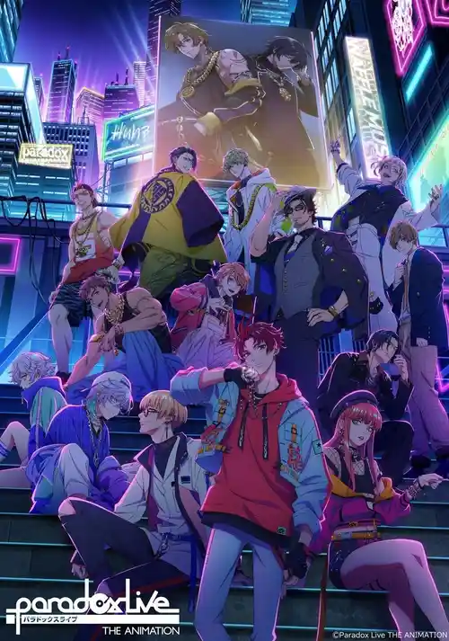 Download Paradox Live the Animation (2023) Season 1 Dual Audio {Hindi Japanese} Anime Series 480p | 720p | 1080p WEB DL 8 paradox live the animation 2023