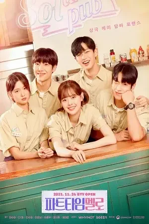 Download Part time Mello (Season 1) Hindi ORG Dubbed K Drama Series 480p 720p & 1080p WEB DL 23 part time mello season 1