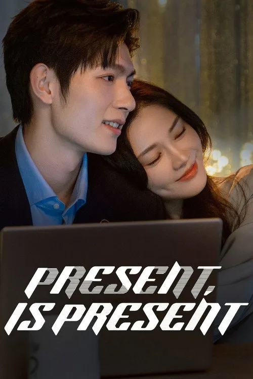 Download Present, Is Present (Season 1) Hindi ORG Dubbed C Drama Series 480p 720p & 1080p WEB DL 5 present is present season 1