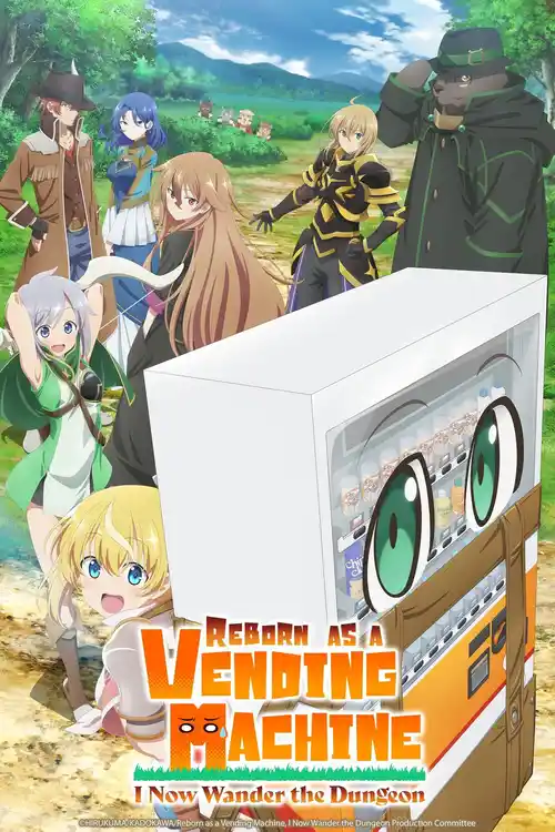 Download Reborn As A Vending Machine, I Now Wander The Dungeon (Season 1 – 3) Hindi Dubbed (Org) Anime Series 720P | 1080P Web Dl 15 reborn as a vending machine i now wander the dungeon season 1