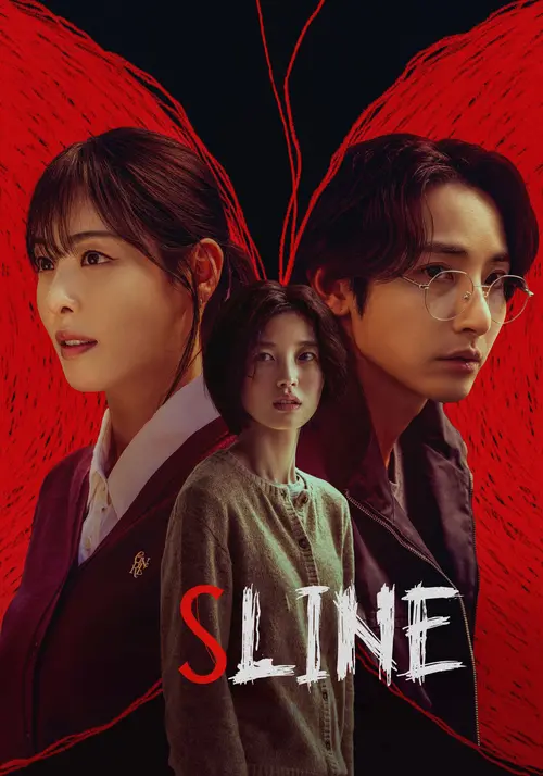 Download S Line (Season 1) Prime Video: Dual Audio {Hindi Korean} Series 480p | 720p | 1080p WEB DL 14 s line season 1