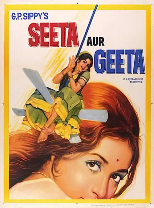 Download Seeta Aur Geeta (1972) Hindi Full Movie BluRay 1080p | 720p | 480p 14 seeta aur geeta 1972