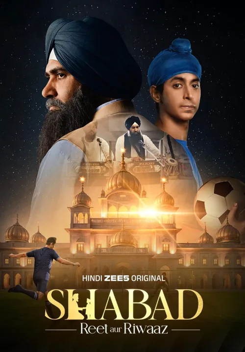 Download Shabad โ Reet aur Riwaaz (Season 1) Hindi DD5.1 Zee5 Complete Web Series 480p | 720p | 1080p WEB DL 10 shabad reet aur riwaaz season 1