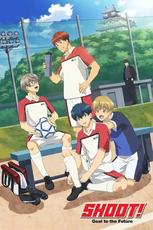 Download Shoot! Goal to the Future (Season 1) Multi Audio {Hindi English Japanese} Anime Series 480p 720p & 1080p WEB DL 23 shoot goal to the future season 1