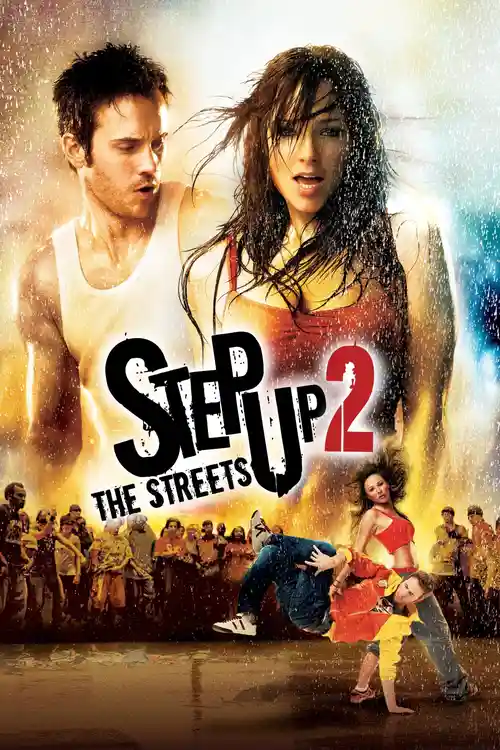 step up 2 the streets 2008