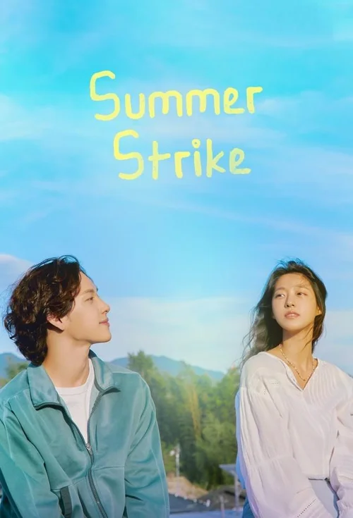 Download Summer Strike (Season 1) Dual Audio {Hindi Korean} Series 480p 720p & 1080p WEB DL 4 summer strike season 1