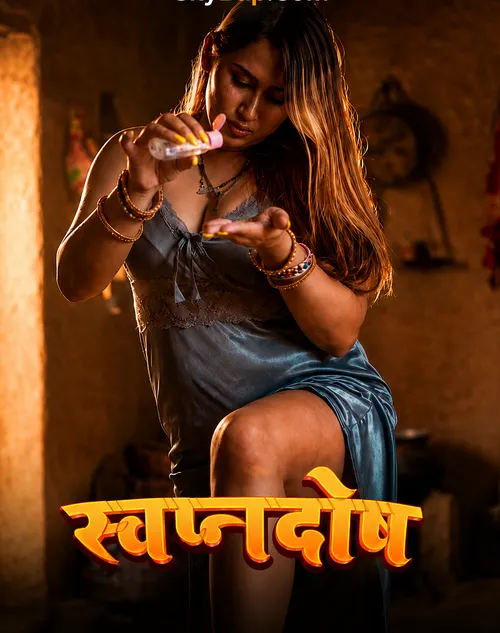 Swapanadosh (2026) S01 Part 1 Hindi TikuTV Complete Web Series 480p | 720p | 1080p WEB DL | Free Download 7 swapanadosh 2026