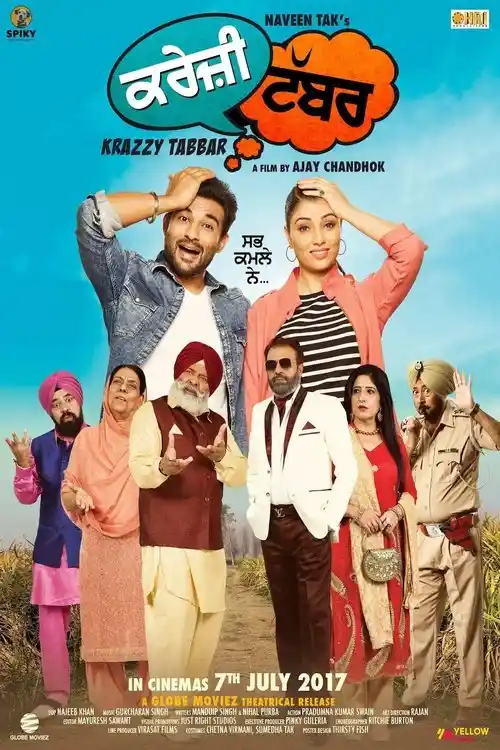 Download Tabbar (2021) Season 1 Hindi Complete SonyLIV Original WEB Series 480p | 720p WEB DL 18 tabbar 2021