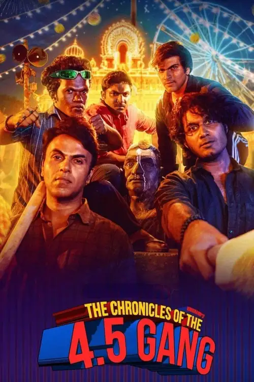 Download The Chronicles of the 4.5 Gang (Season 1) Hindi Complete SonyLIV WEB Series 480p | 720p | 1080p WEB DL 18 the chronicles of the 4.5 gang season 1