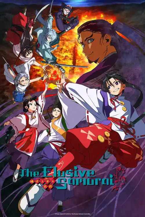 Download The Elusive Samurai (Season 1) Multi Audio {Hindi English Japanese} Anime Series 480p 720p & 1080p WEB DL 5 the elusive samurai season 1