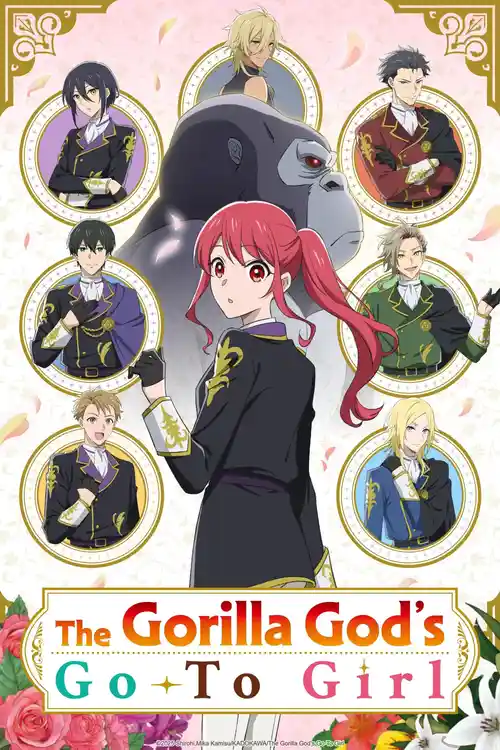 Download The Gorilla God’s Go To Girl (Season 1) Multi Audio {Hindi English Japanese} Anime Series 480p | 720p | 1080p WEB DL 16 the gorilla god s go to girl season 1