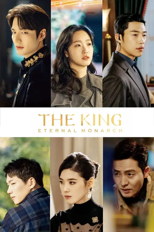 Download The King: Eternal Monarch (2020) Season 1 Hindi Dubbed Complete Netflix Original WEB Series 480p | 720p WEB DL 6 the king eternal monarch 2020