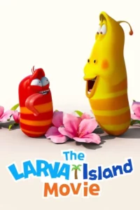 the larva island movie 2020