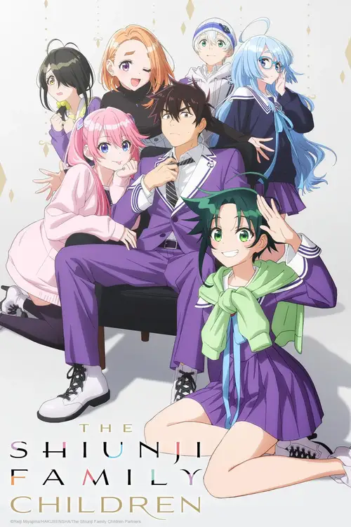 Download The Shiunji Family Children (Season 1) Complete Multi Audio {Hindi English Japanese} Series 480p 720p & 1080p WEB DL 17 the shiunji family children season 1