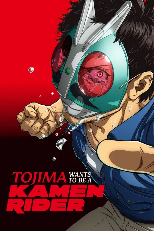 Download Tojima Wants to Be a Kamen Rider (2025) Season 1 Multi Audio {Hindi English Japanese} Anime Series 480p | 720p | 1080p WEB DL 3 tojima wants to be a kamen rider 2025