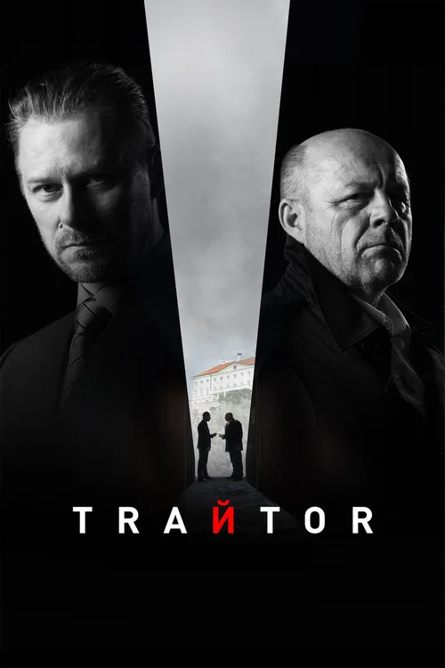 Download Traitor (Season 1 – 2) Hindi Dubbed Complete Disney+ Hotstar Series 480p | 720p | 1080p WEB DL 11 traitor season 1