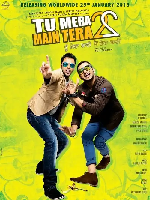 tu mera 22 main tera 22 2013