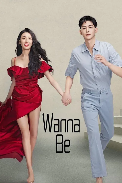 Download Wanna Be (Season 1) Hindi ORG Dubbed C Drama Series 480p 720p & 1080p WEB DL 10 wanna be season 1