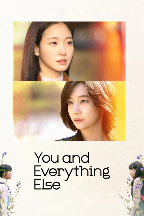 Download You and Everything Else (2025) Season 1 Dual Audio {Hindi Korean} NetfFlix Series 480p | 720p | 1080p WEB DL 20 you and everything else 2025