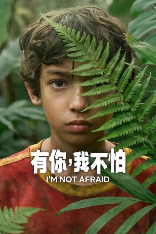 Download I’M Not Afraid (2026) Season 1 Dual Audio {Hindi Spanish} Web Dl 480P | 720P | 1080P – Netflix Series 6 i m not afraid 2026