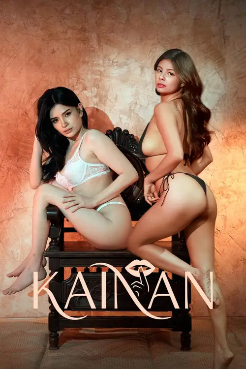 Kainan (2026) Unrated Tagalog Full Movie 480P | 720P Web Dl | Free Download 2 kainan 2026