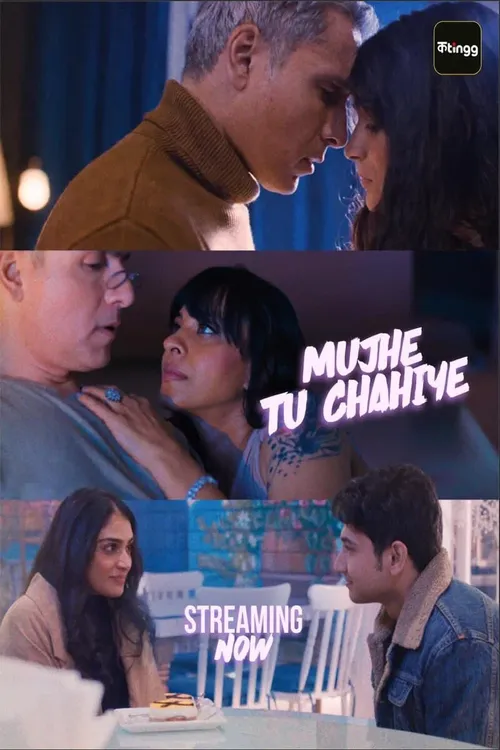 Download Mujhe Tu Chahiye (Season 1) Hindi Complete Web Series 480P | 720P | 1080P Web Dl 5 mujhe tu chahiye season 1