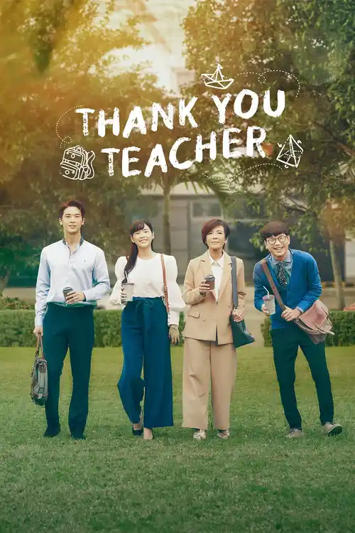 Download Thank You Teacher (Season 1) Dual Audio {Hindi Thai} Series 480P 720P & 1080P Web Dl 8 thank you teacher season 1