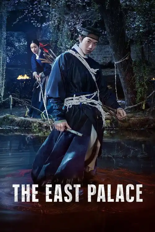 Download The East Palace – Season 1 (2026) Netflix Dual Audio (Hindi Dd5.1 + Korean) Horror K Drama Series 480P | 720P | 1080P Web Dl X264 25 the east palace season 1 2026