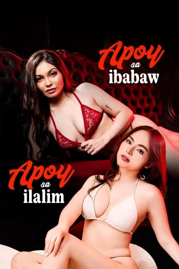 Apoy Sa Ibabaw Apoy Sa Ilalim (2026) Unrated Hollywood Full Movie 480P | 720P Web Dl | Free Download 23 apoy sa ibabaw apoy sa ilalim 2026