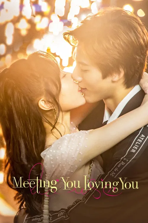 Download Meeting You Loving You (Season 1) Hindi Org Dubbed C Drama Series 480P 720P & 1080P Web Dl 14 meeting you loving you season 1