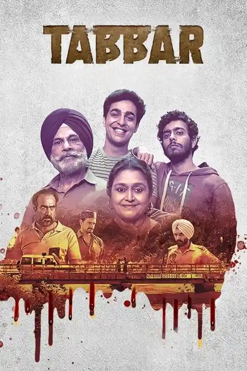Download Tabbar (Season 1) Hindi Sony Liv Complete Web Series 480P | 720P | 1080P Web Dl 20 tabbar season 1