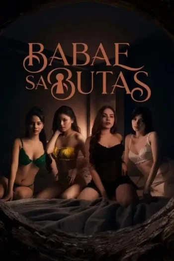 Babae Sa Butas (2026) Unrated Hollywood Full Movie 480P | 720P Web-Dl | Free Download 18 babae sa butas 2026