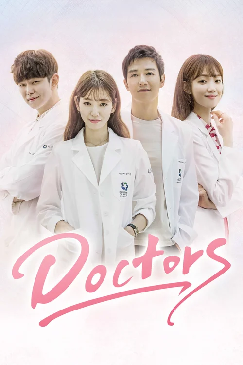 Download Doctors (Season 1) Dual Audio {Hindi-Korean} K-Drama Series 480P 720P & 1080P Web-Dl 18 doctors season 1