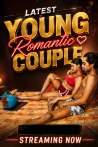 latest young romantic couple 2026
