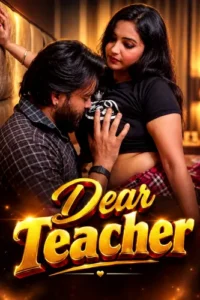 dear teacher 2026