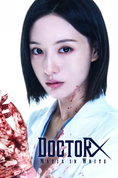 Download Doctor X: Age Of The White Mafia {S01E01-2 Added} Netflix : Dual-Audio (English-Korean) K-Drama Tv Series 1080P Hevc Web-Dl X265 21 doctor x age of the white mafia s01