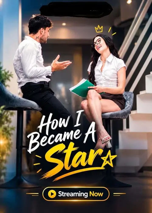 how i became a star 2026