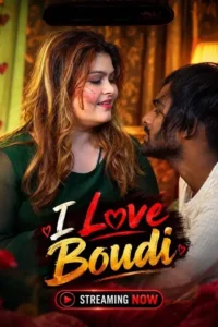 i love boudi 2026
