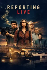 reporting live 2026