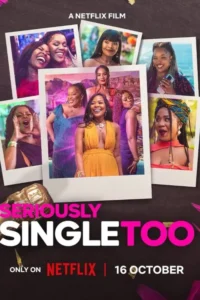 seriously single too 2026