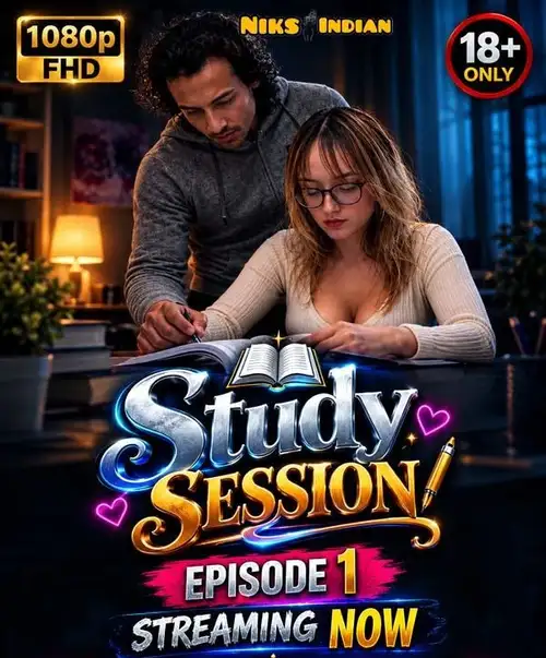 study session 2026